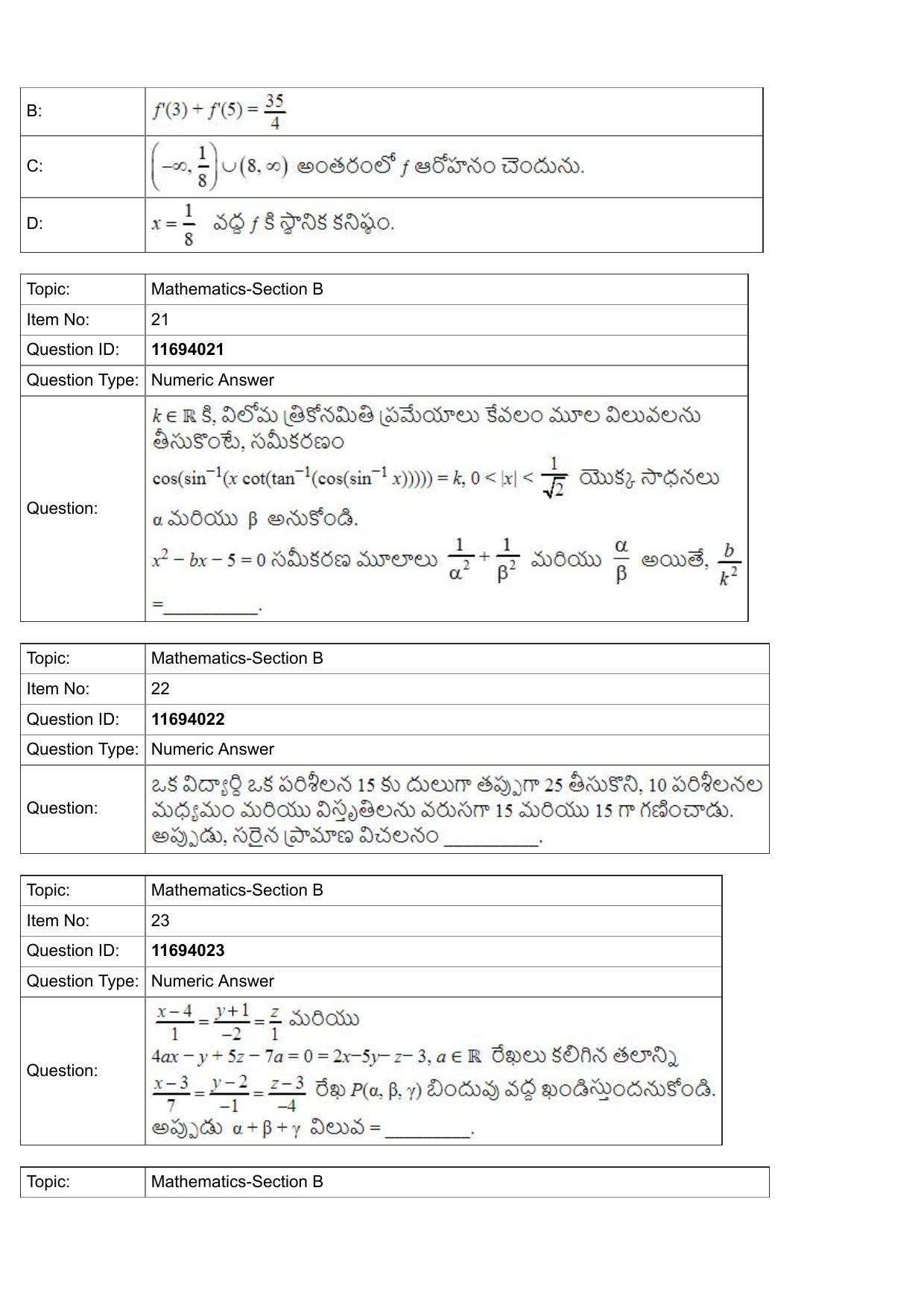 JEE Mains 2022: BTech Telugu (Shift 1) 27-07-2022 Question Paper - Page 8