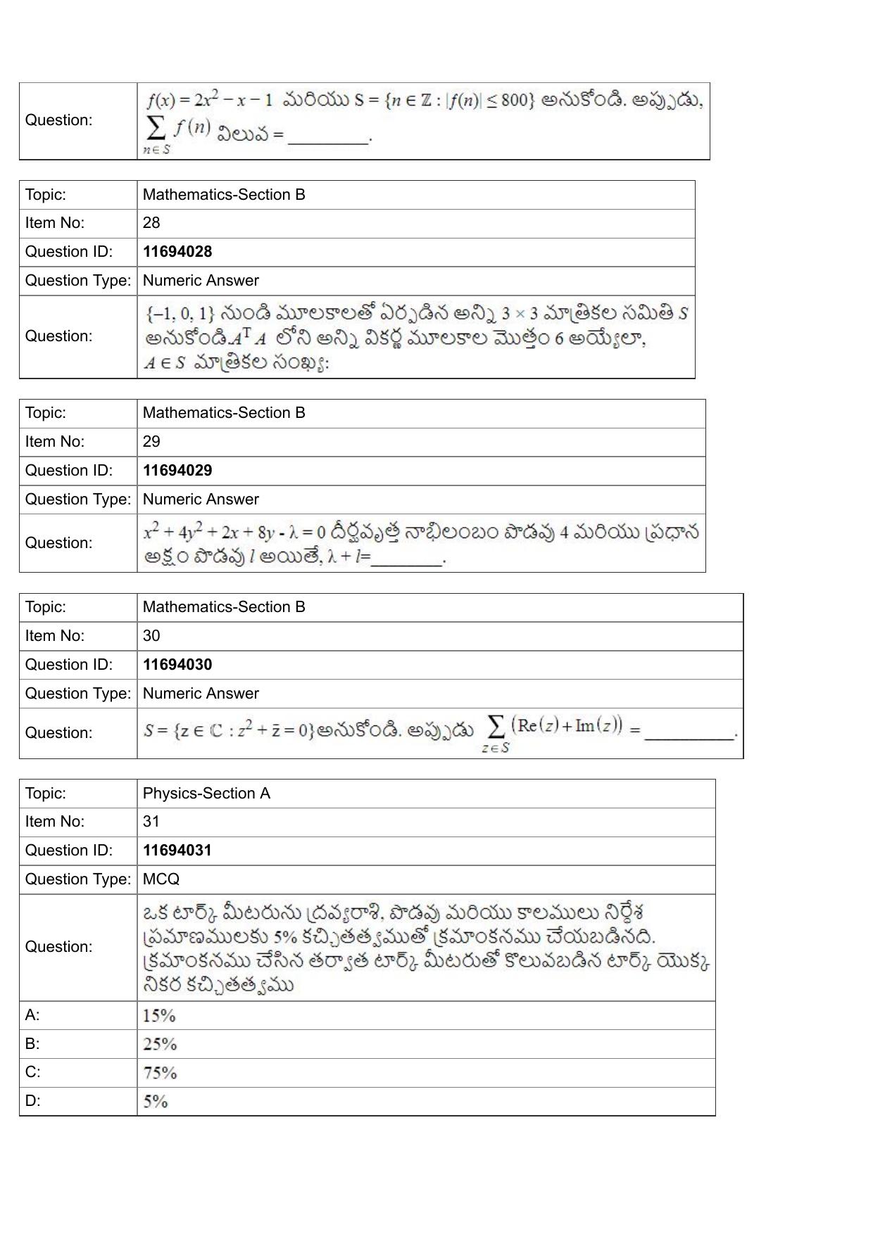 JEE Mains 2022: BTech Telugu (Shift 1) 27-07-2022 Question Paper - Page 10