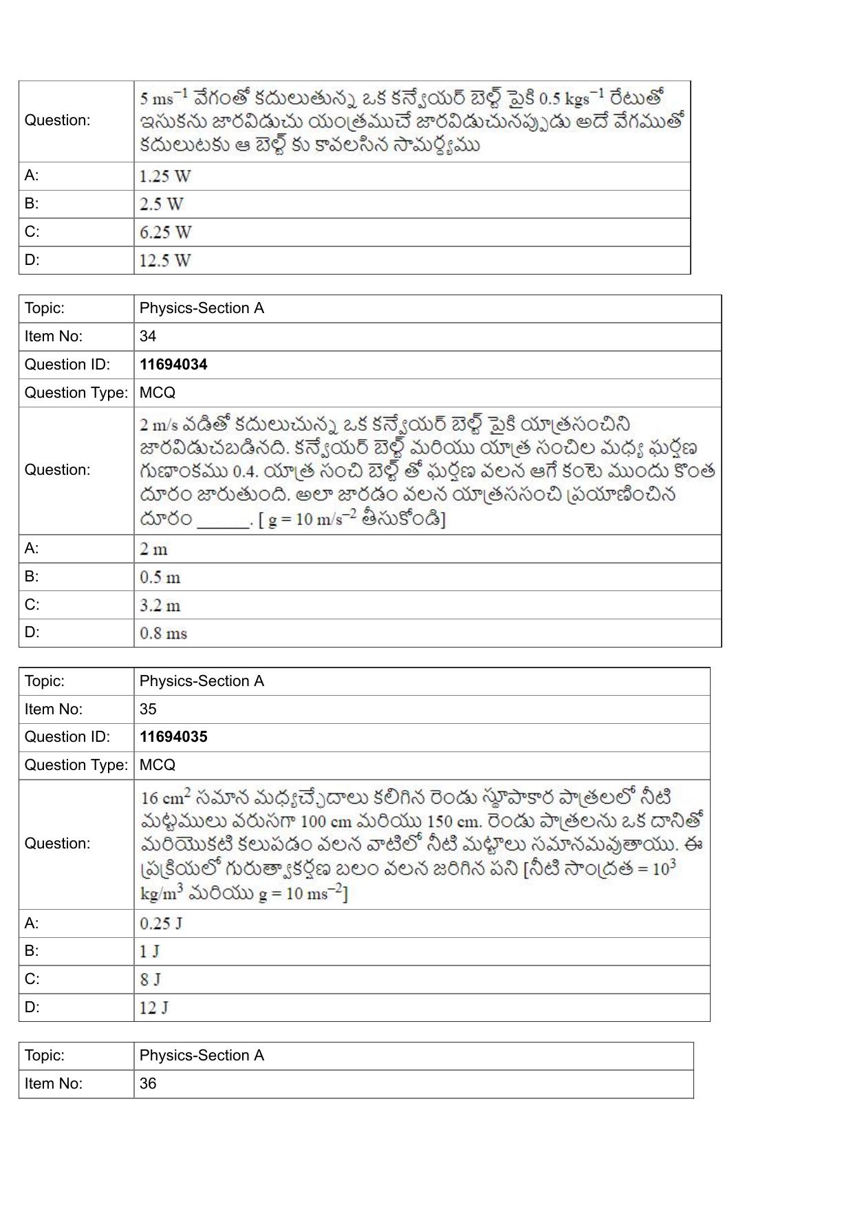 JEE Mains 2022: BTech Telugu (Shift 1) 27-07-2022 Question Paper - Page 12
