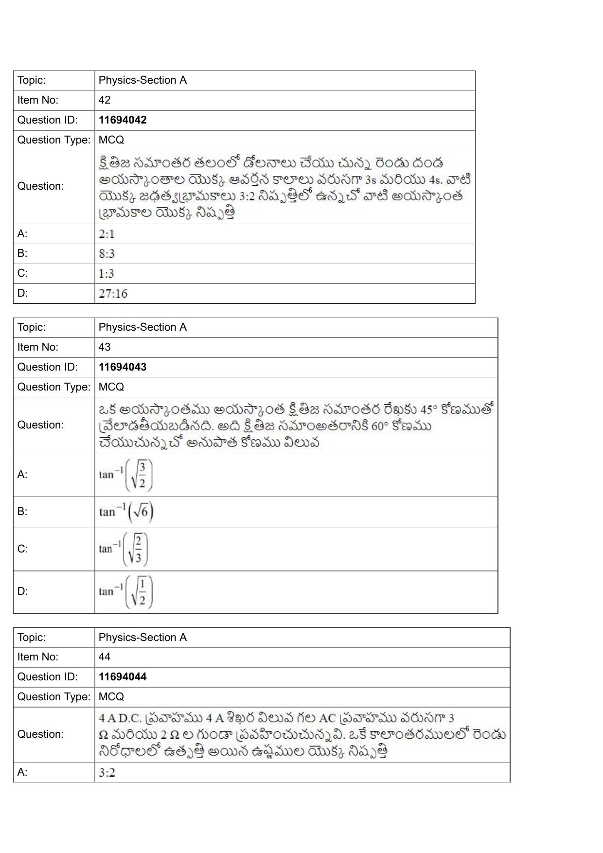 JEE Mains 2022: BTech Telugu (Shift 1) 27-07-2022 Question Paper - Page 16