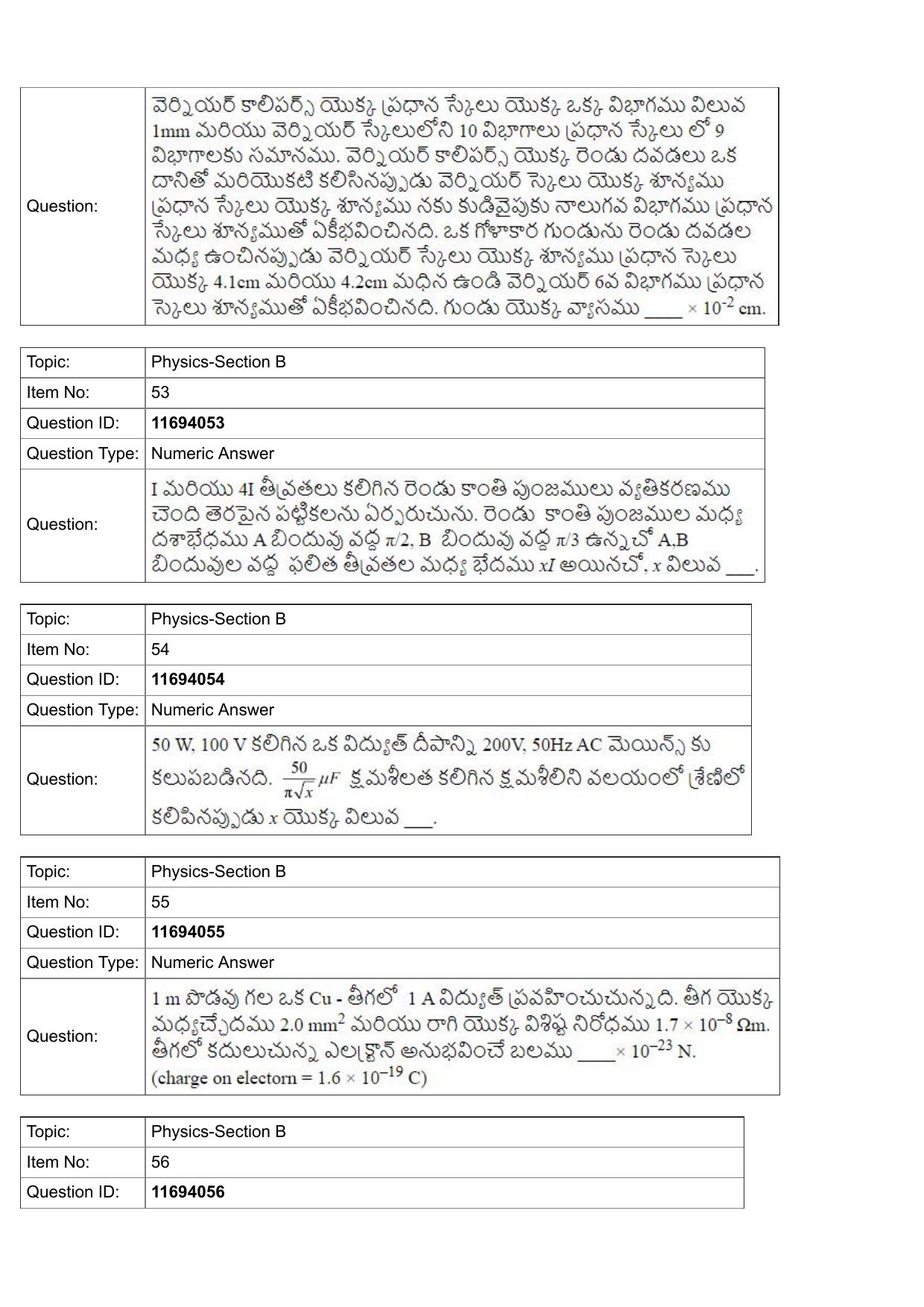 JEE Mains 2022: BTech Telugu (Shift 1) 27-07-2022 Question Paper - Page 20