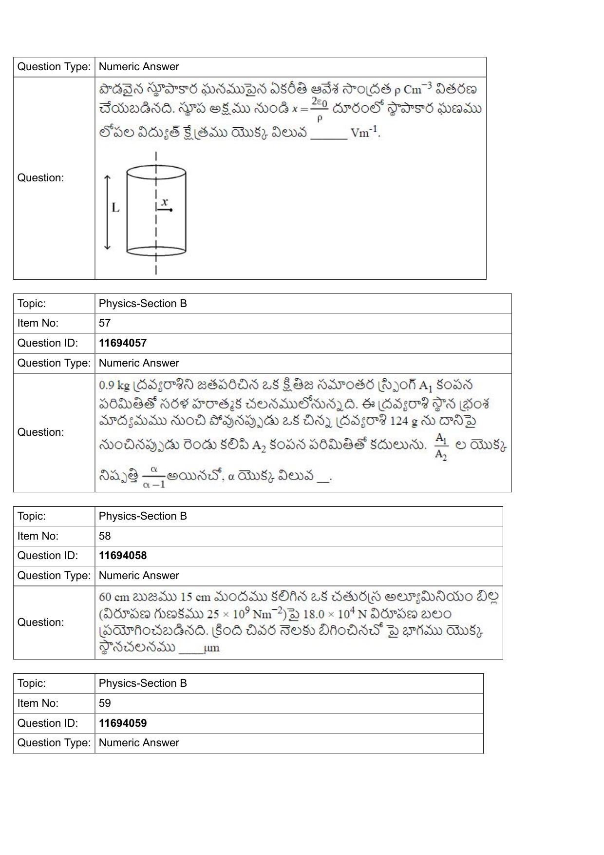 JEE Mains 2022: BTech Telugu (Shift 1) 27-07-2022 Question Paper - Page 21