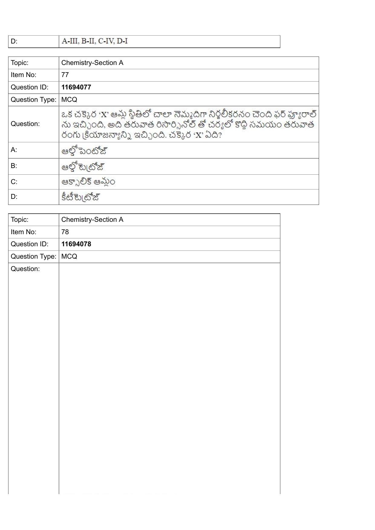 JEE Mains 2022: BTech Telugu (Shift 1) 27-07-2022 Question Paper - Page 30