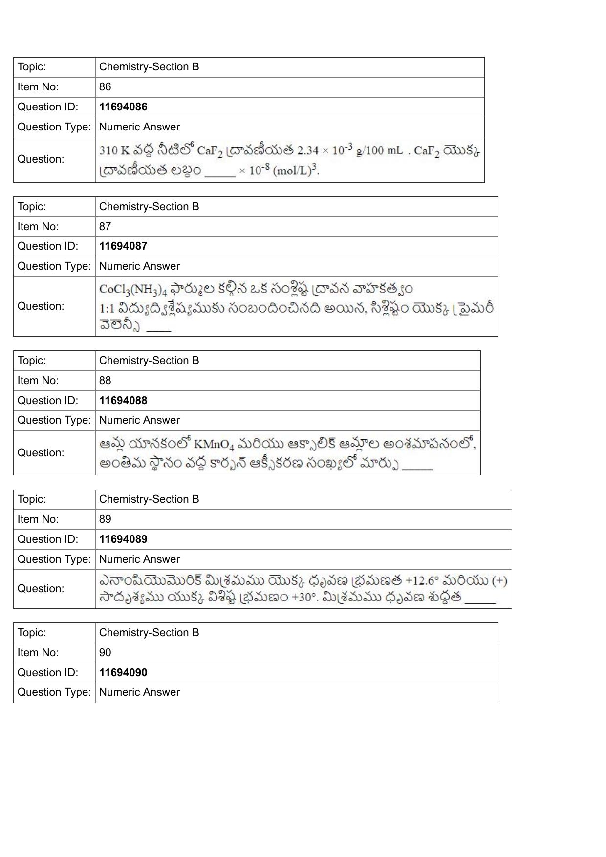 JEE Mains 2022: BTech Telugu (Shift 1) 27-07-2022 Question Paper - Page 34