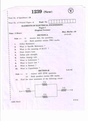 AP Inter 1st Year Elements of Electrical Engineering-I March-2020-Vocational Question Paper