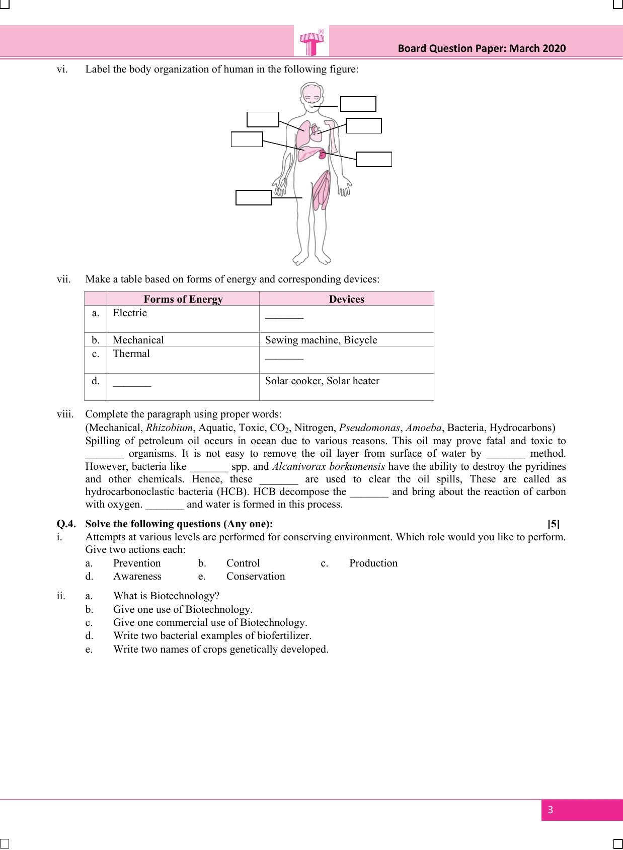 Maharashtra Board SSC Science-2 March 2020 Question Paper - Page 3