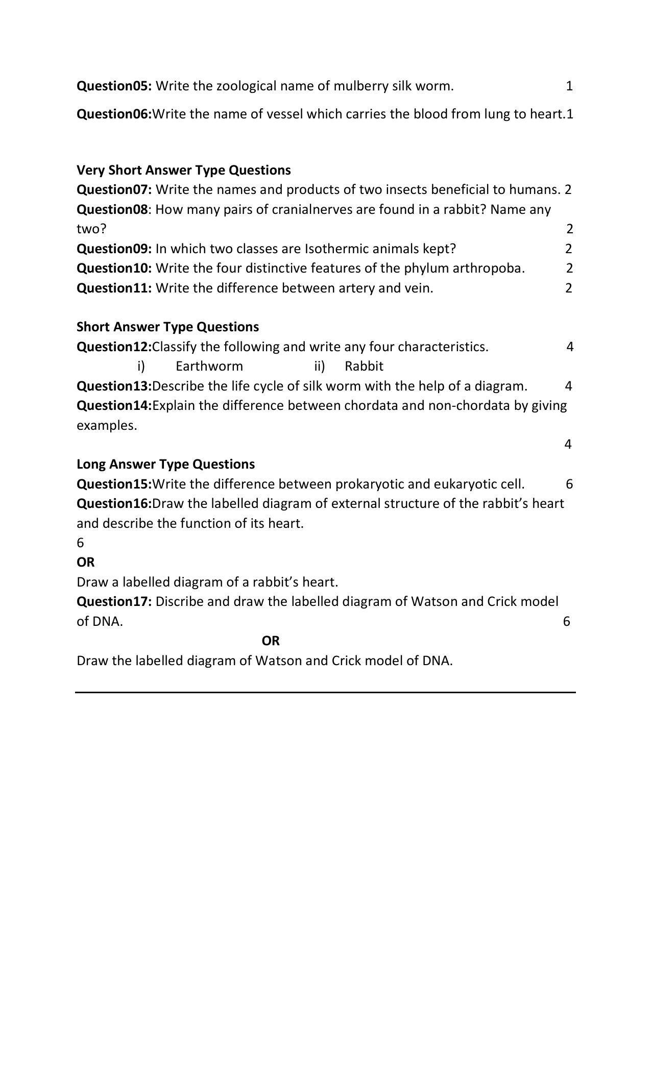 UP Board Class 12 Agricultural Zoology Model Papers 2023 - Page 2