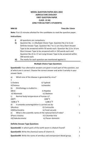 UP Board Class 12 Agricultural Zoology Model Papers 2023