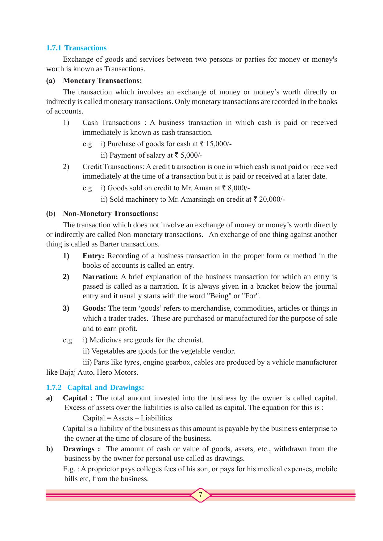 Maharashtra Board Class 10 Accountancy Textbook - Page 17