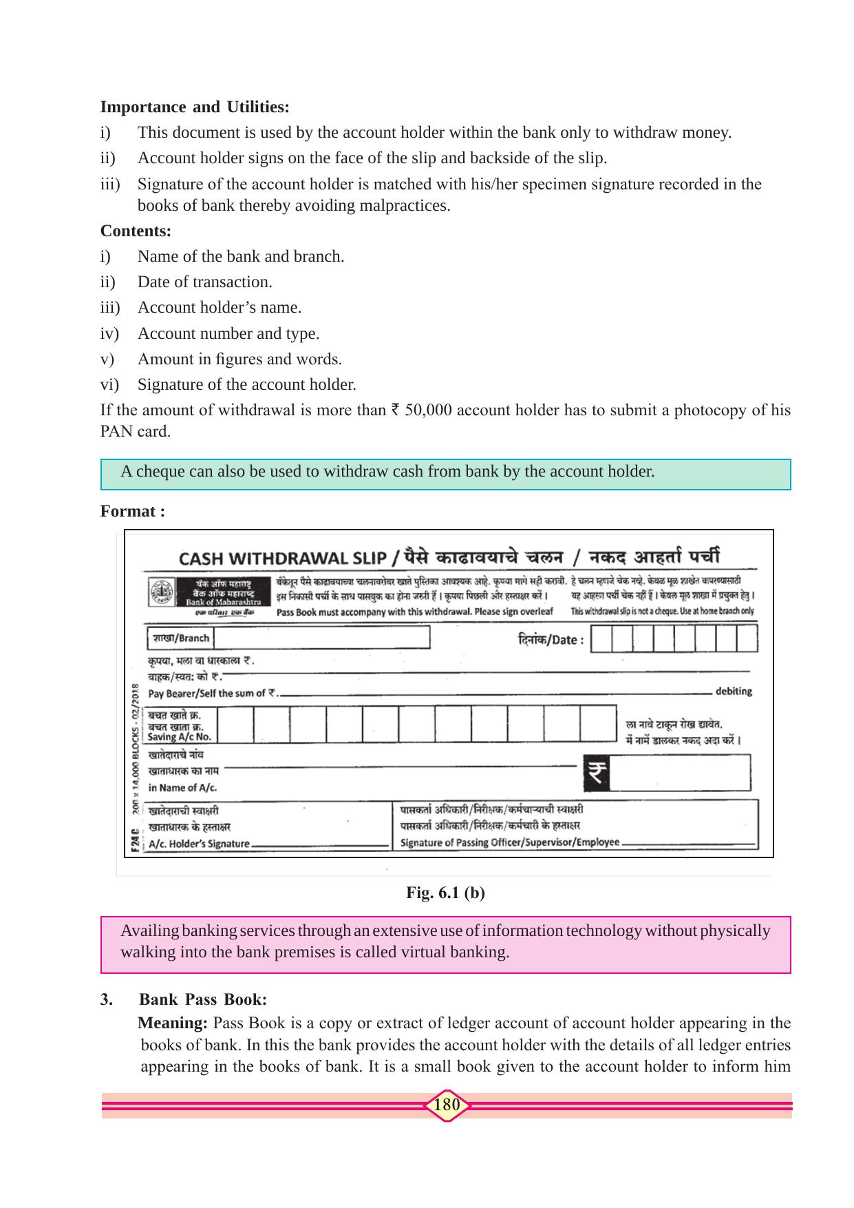 Maharashtra Board Class 10 Accountancy Textbook - Page 190