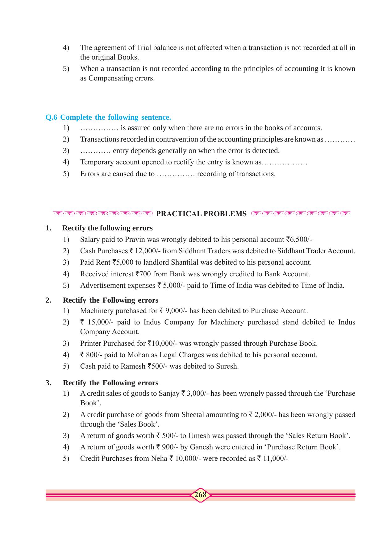 Maharashtra Board Class 10 Accountancy Textbook - Page 278
