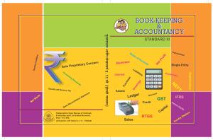 Maharashtra Board Class 10 Accountancy Textbook