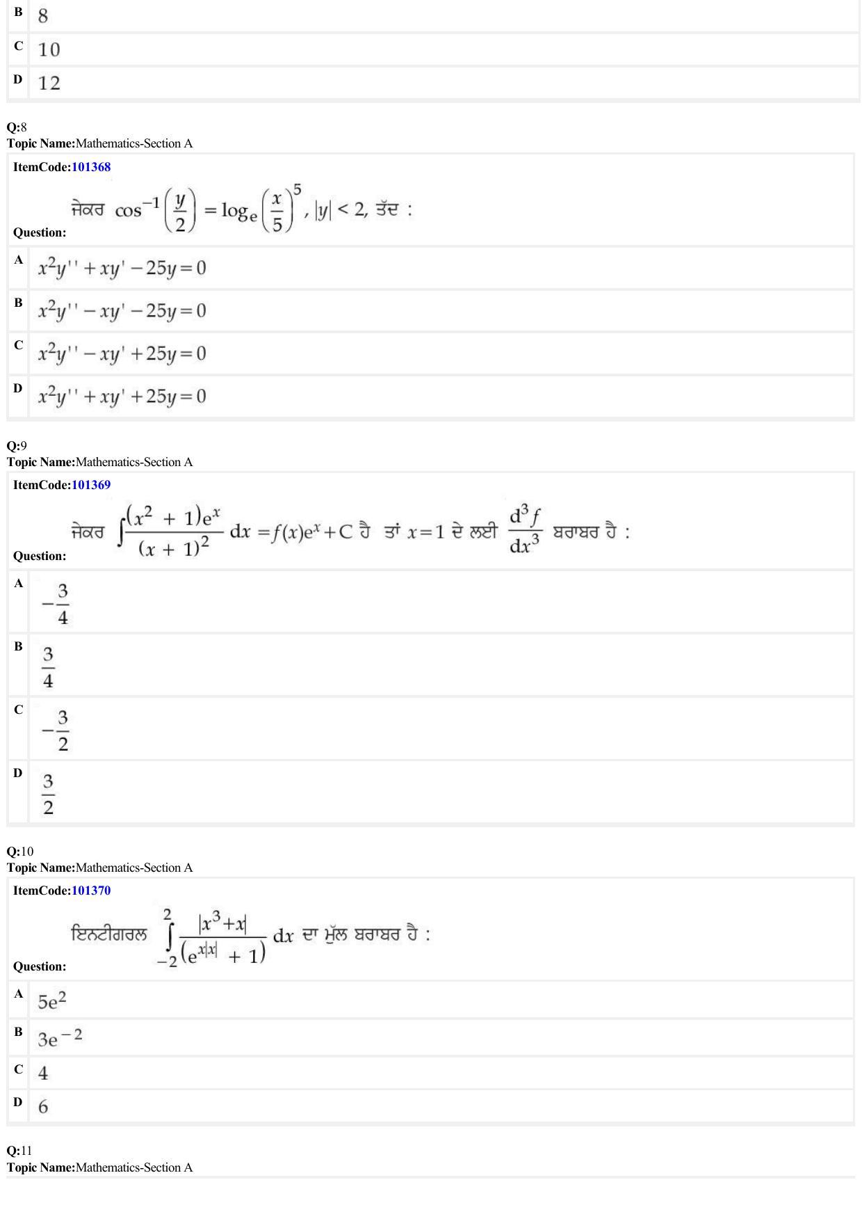 JEE Mains 2022: BTech Punjabi (Shift 1) 27-06-2022 Question Paper - Page 3