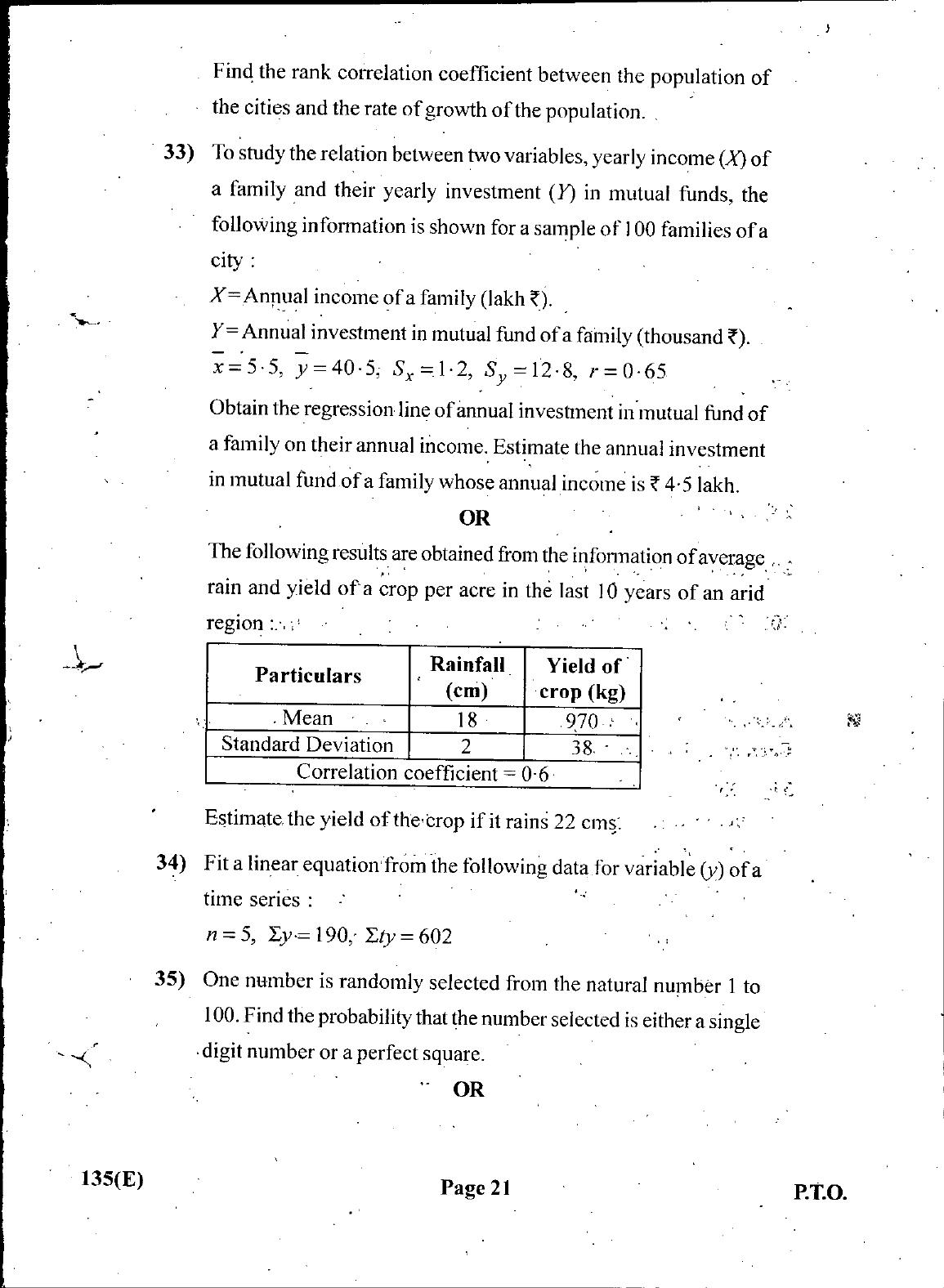 Gujarat Board Class 12th Question Paper March 2019: 135 (GHE) - Page 21