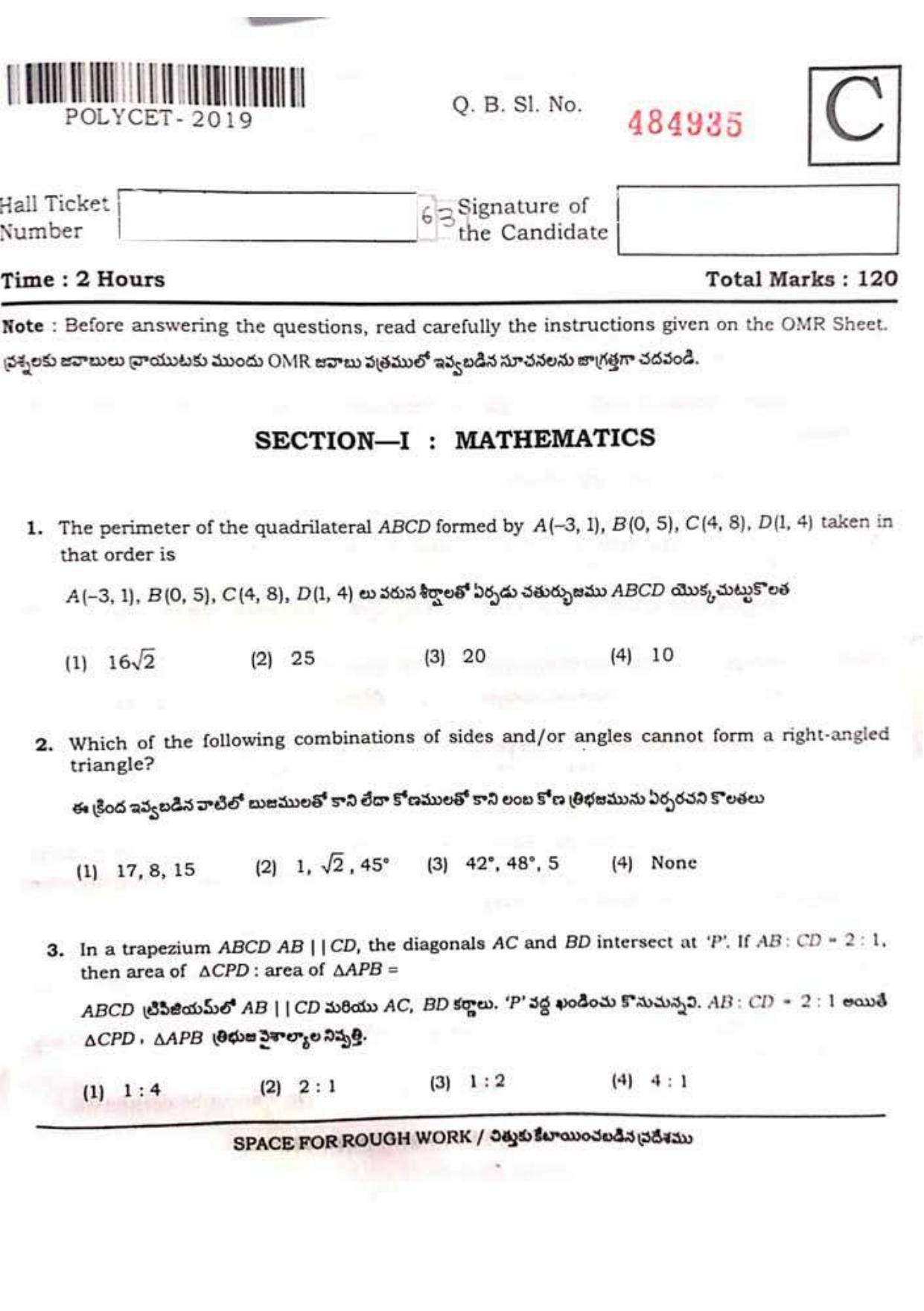 AP POLYCET 2019 Question Papers - Page 1