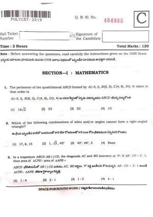 AP POLYCET 2019 Question Papers