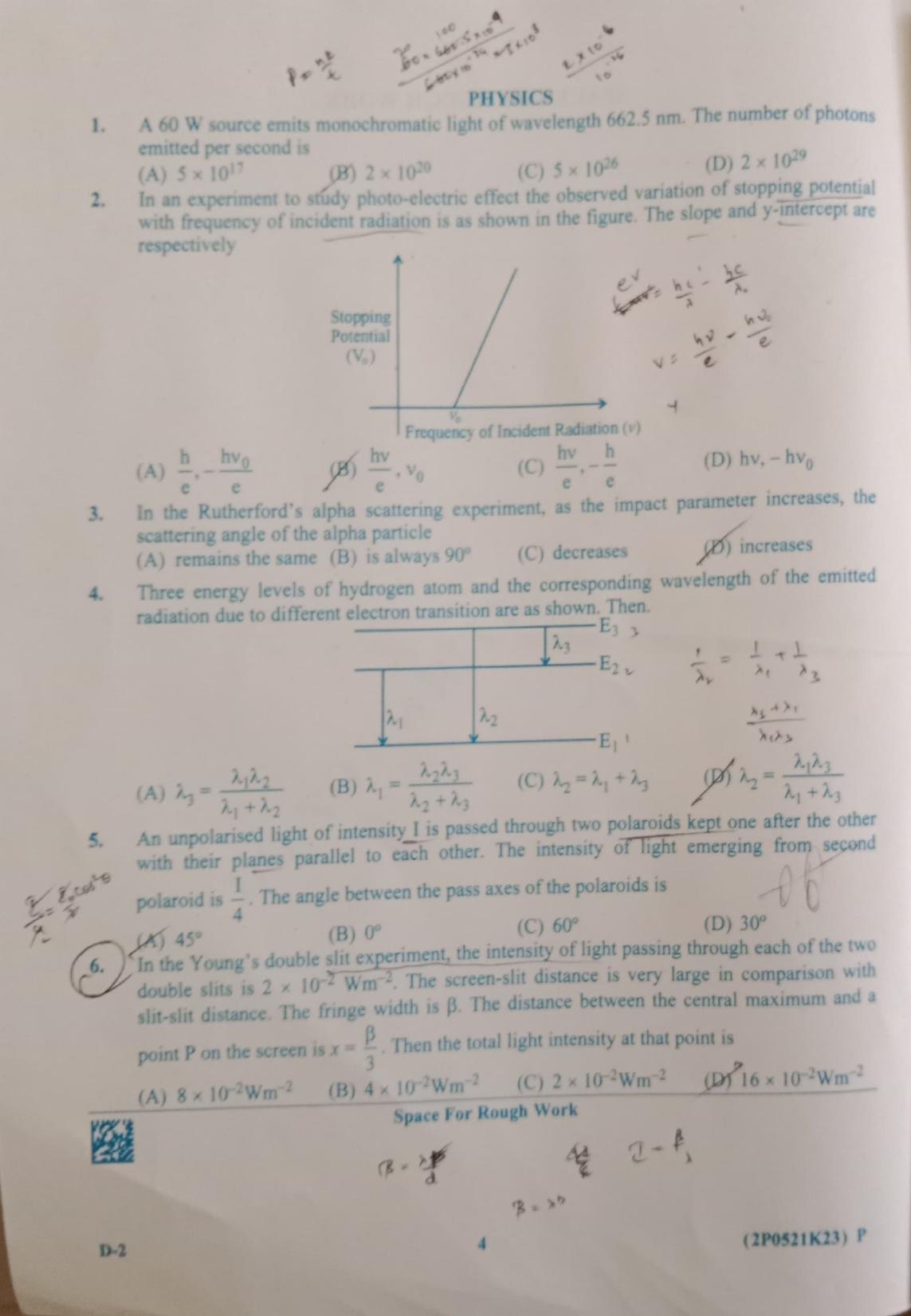 KCET 2023 Physics D2 Question Paper - Page 1