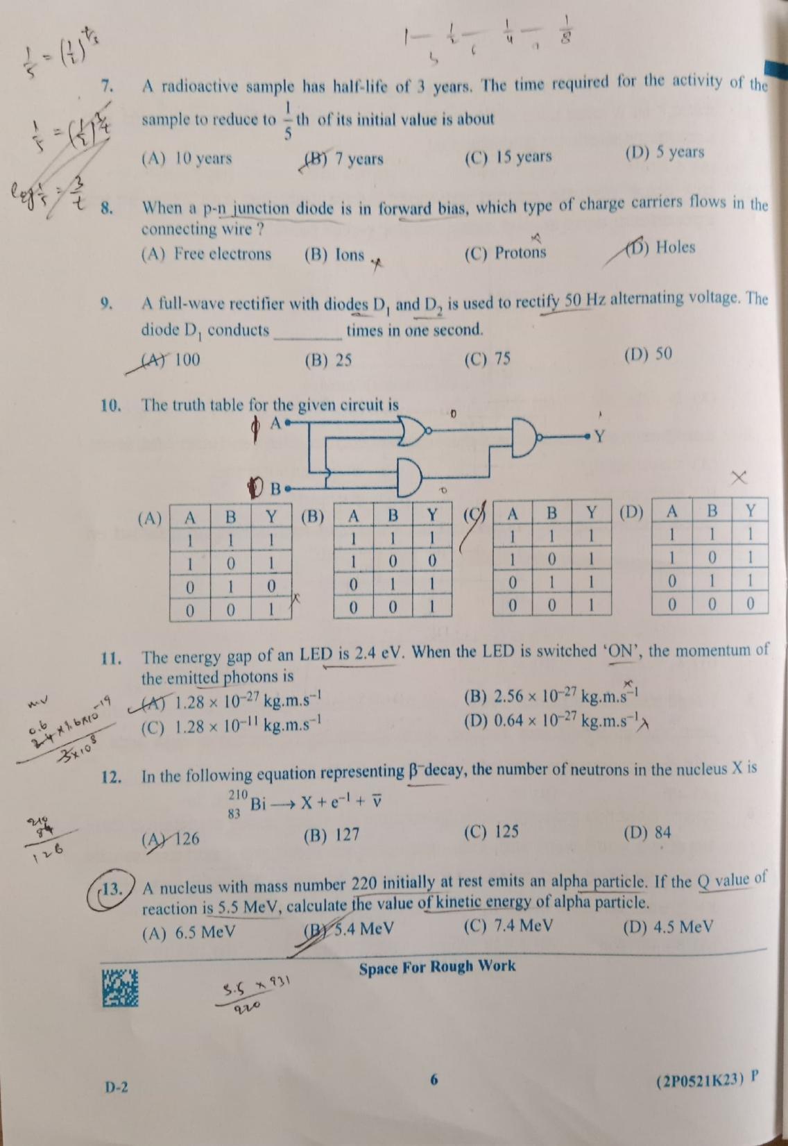 KCET 2023 Physics D2 Question Paper - Page 3
