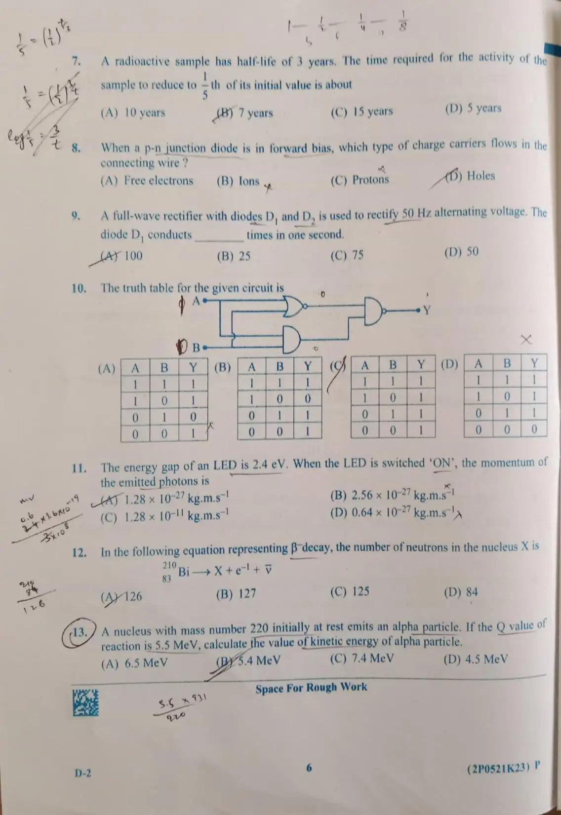 KCET 2023 Physics D2 Question Paper - Page 4
