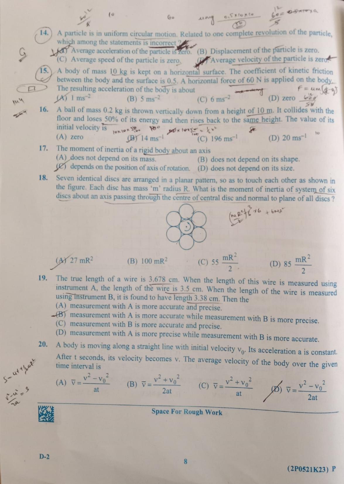KCET 2023 Physics D2 Question Paper - Page 5