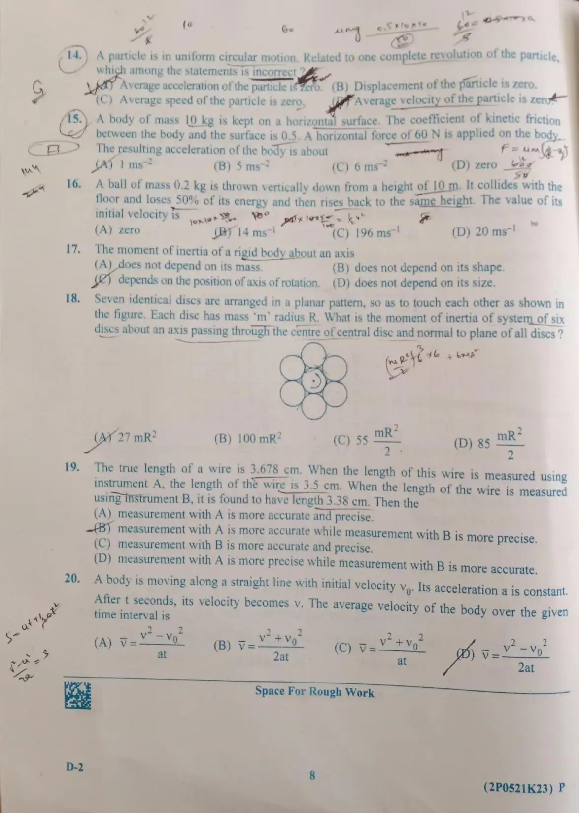 KCET 2023 Physics D2 Question Paper - Page 6