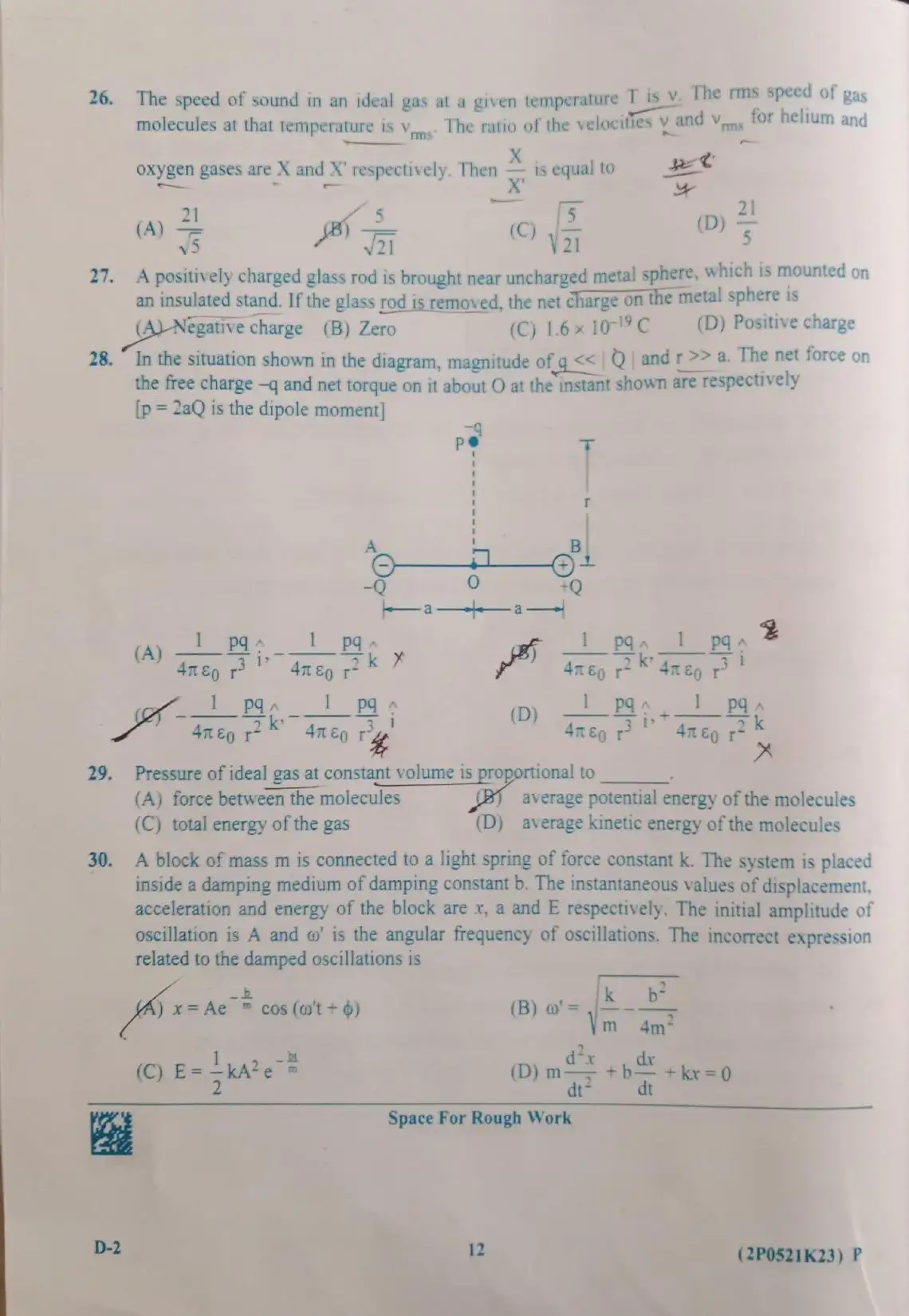 KCET 2023 Physics D2 Question Paper - Page 10