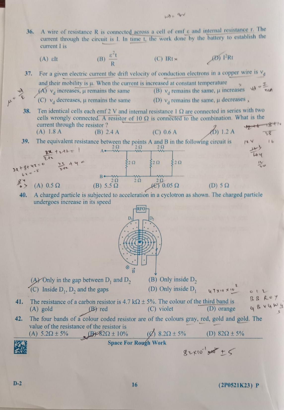 KCET 2023 Physics D2 Question Paper - Page 13