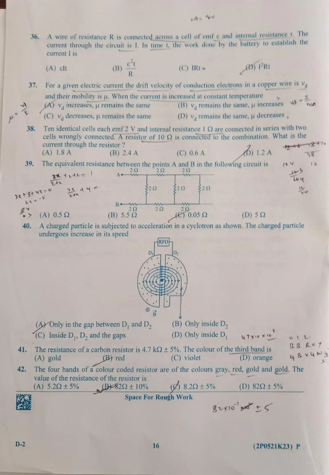 KCET 2023 Physics D2 Question Paper - Page 14