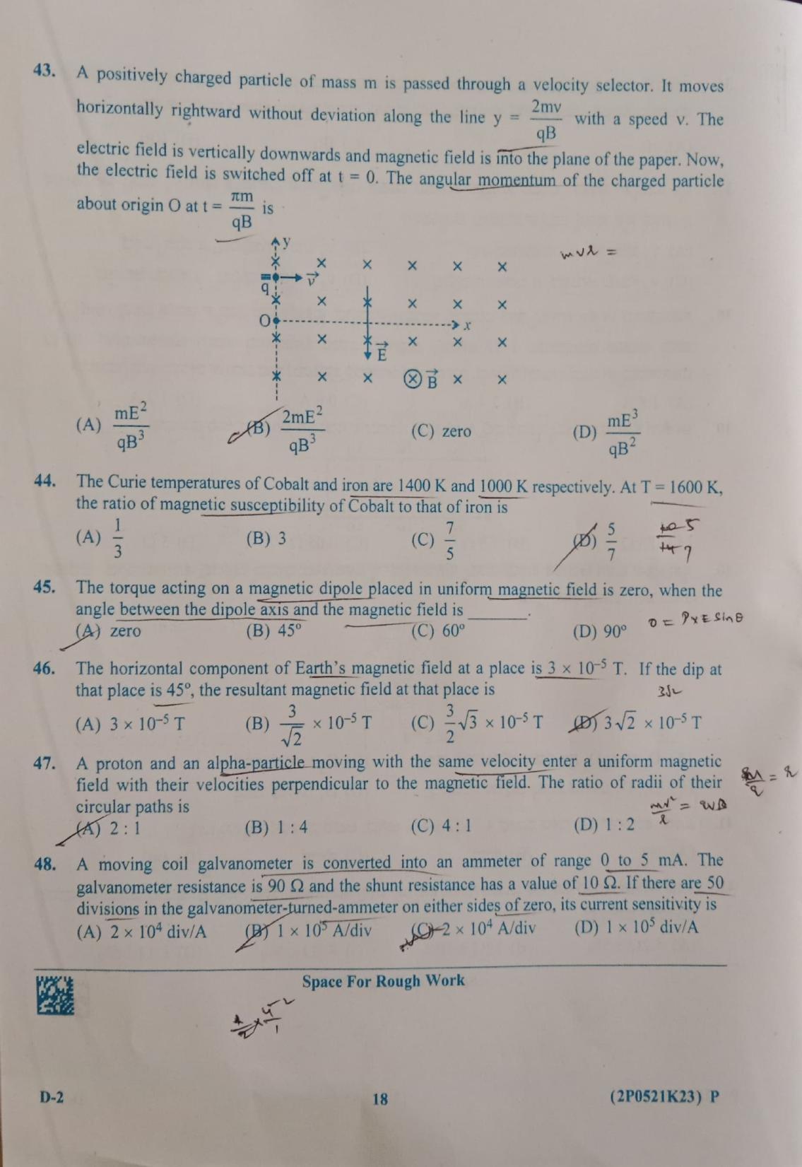 KCET 2023 Physics D2 Question Paper - Page 15
