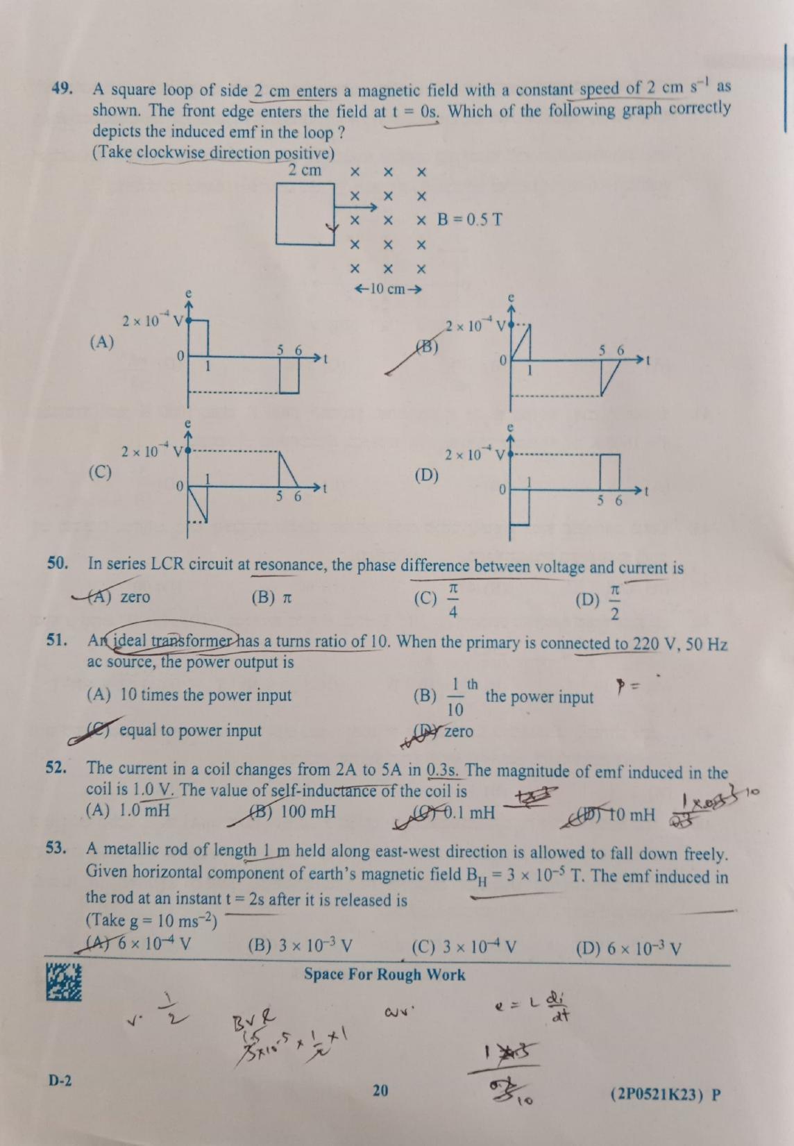 KCET 2023 Physics D2 Question Paper - Page 17