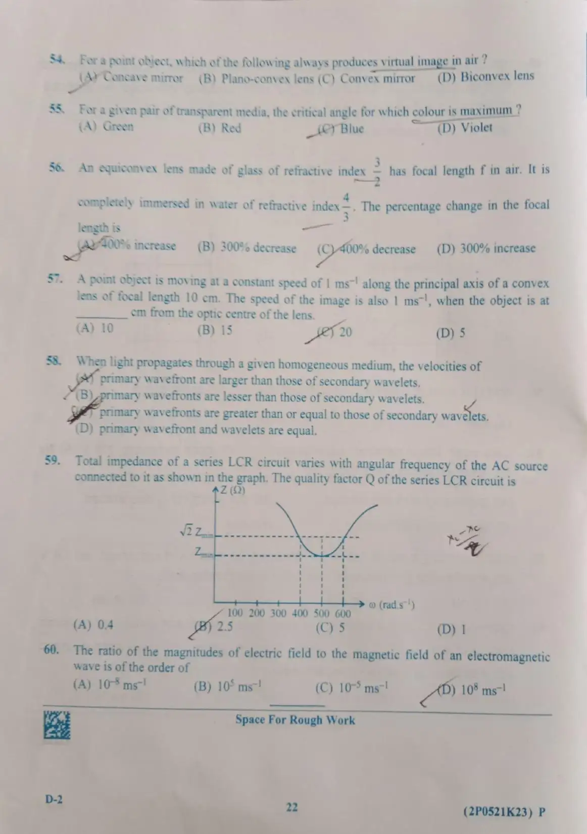 KCET 2023 Physics D2 Question Paper - Page 20