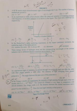 KCET 2023 Physics D2 Question Paper