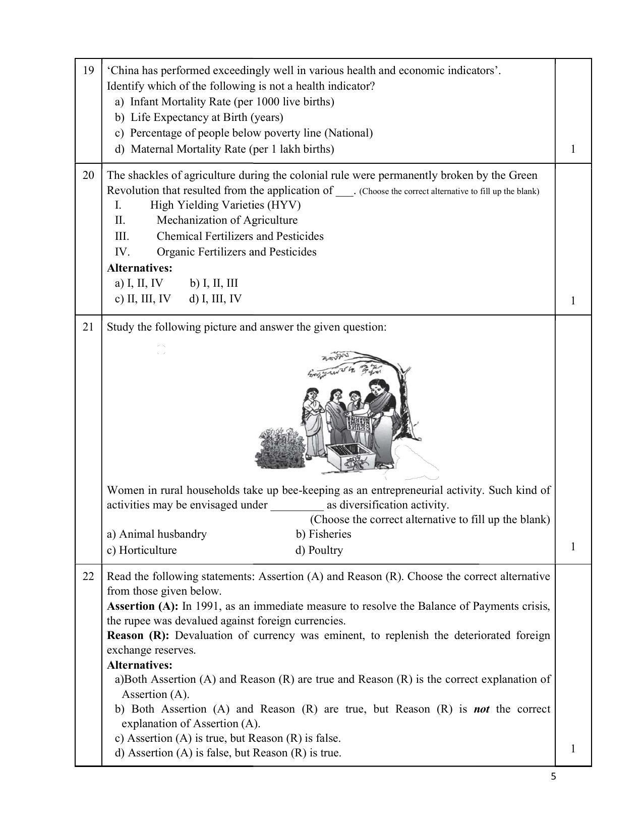 CBSE Class 12 Economics Sample Paper 2024 - Page 5