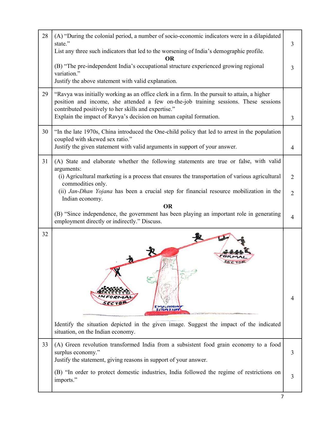 CBSE Class 12 Economics Sample Paper 2024 - Page 7