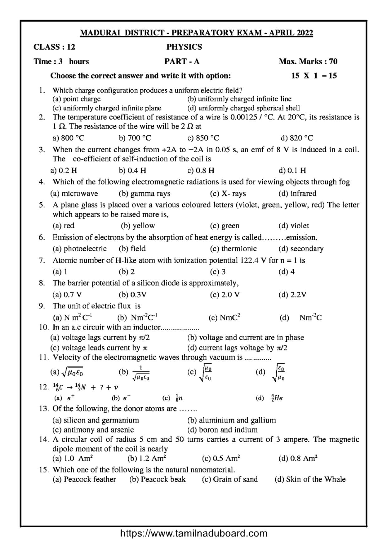TN Class 12 Physics Question Papers Apr 2022 - Page 3