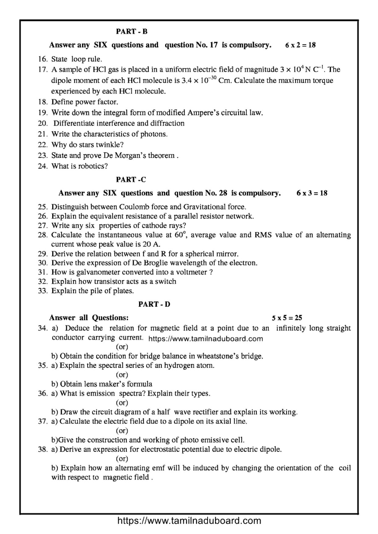 TN Class 12 Physics Question Papers Apr 2022 - Page 4