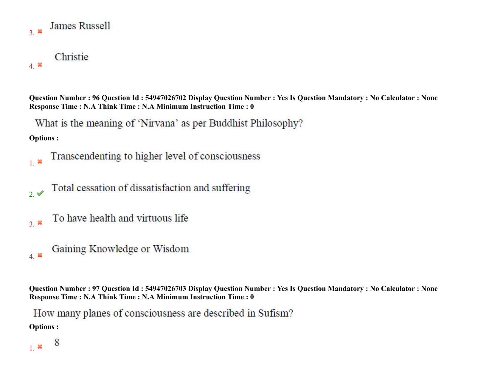 AP RCET 2022: psychology -  18-10-2022 (Tuesday) Session-II: Question Paper With keys - Page 75