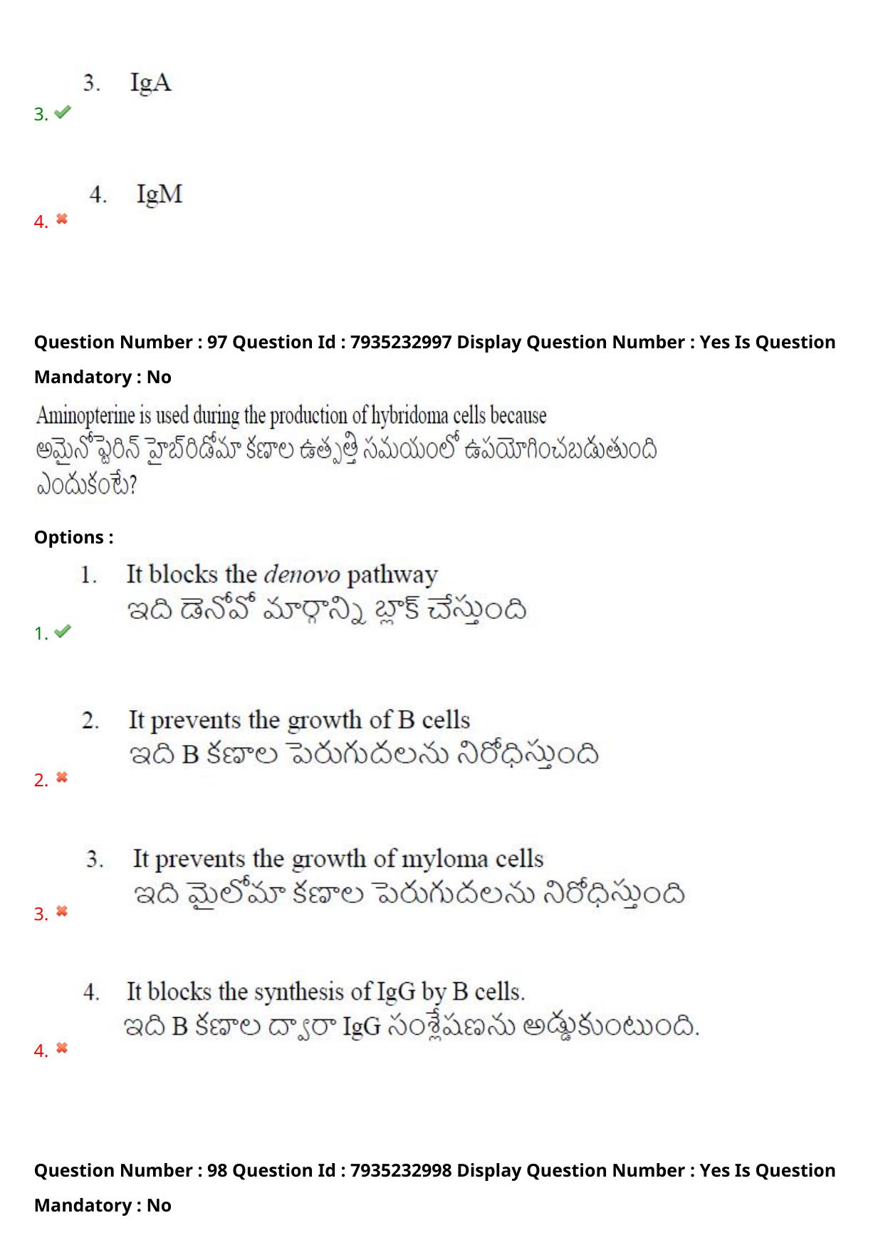 AP PGCET 2021 Zoology Question Paper with Answer Key Shift1 - Page 66