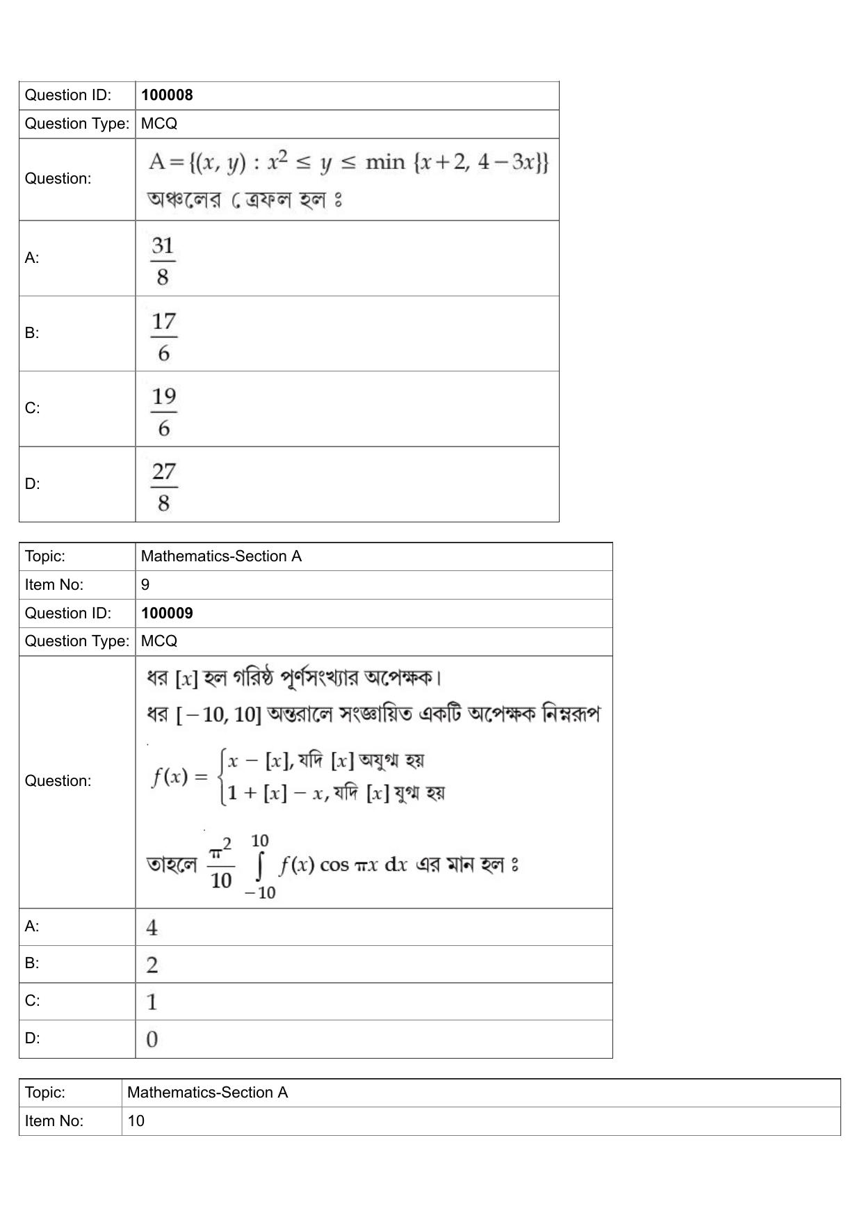 JEE Mains 2022: BTech Bengali (Shift 1) 25-07-2022 Question Paper - Page 4