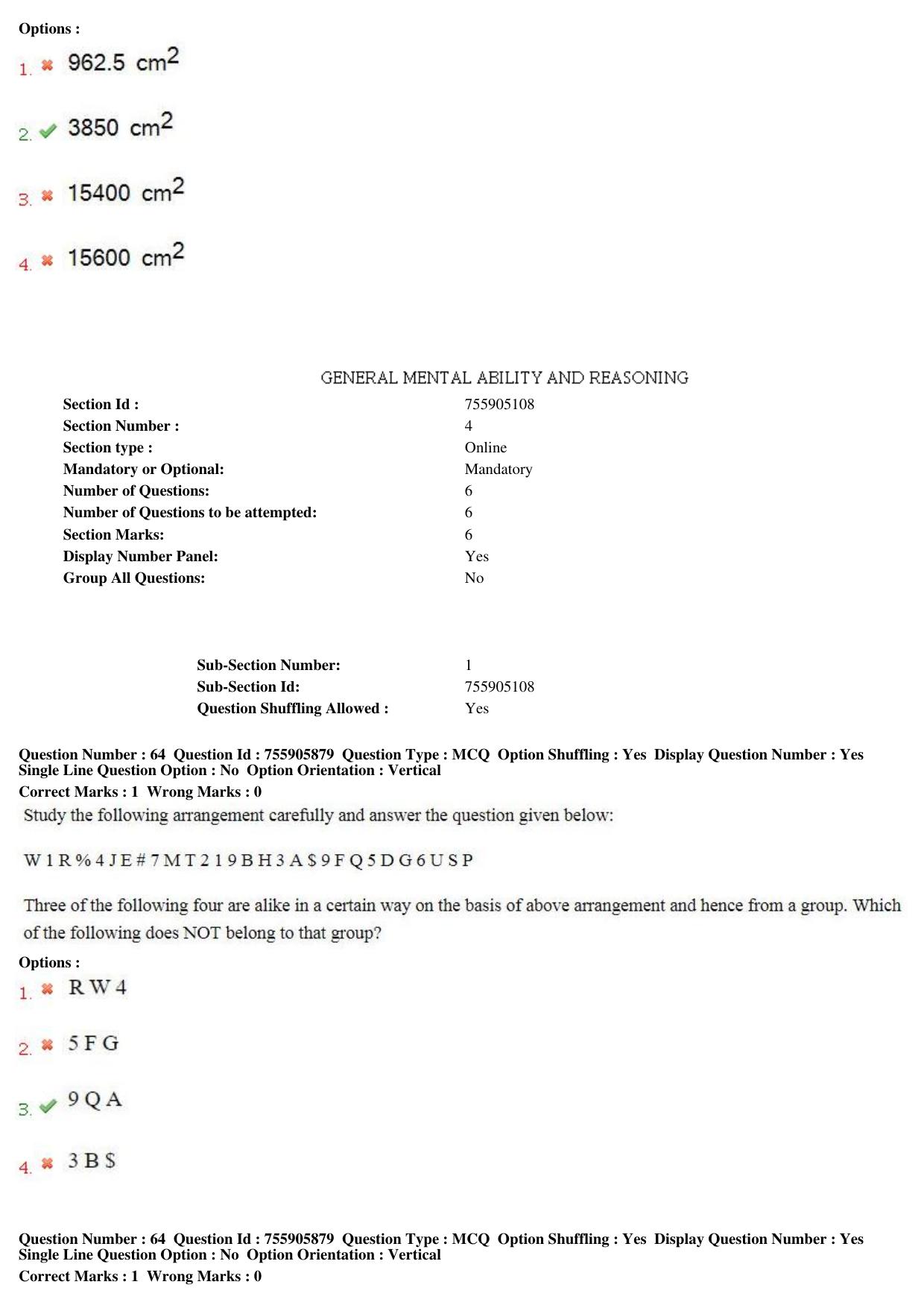 MP CPCT 15th Jun 2019 CPCT Question Paper Shift 1 - Page 46