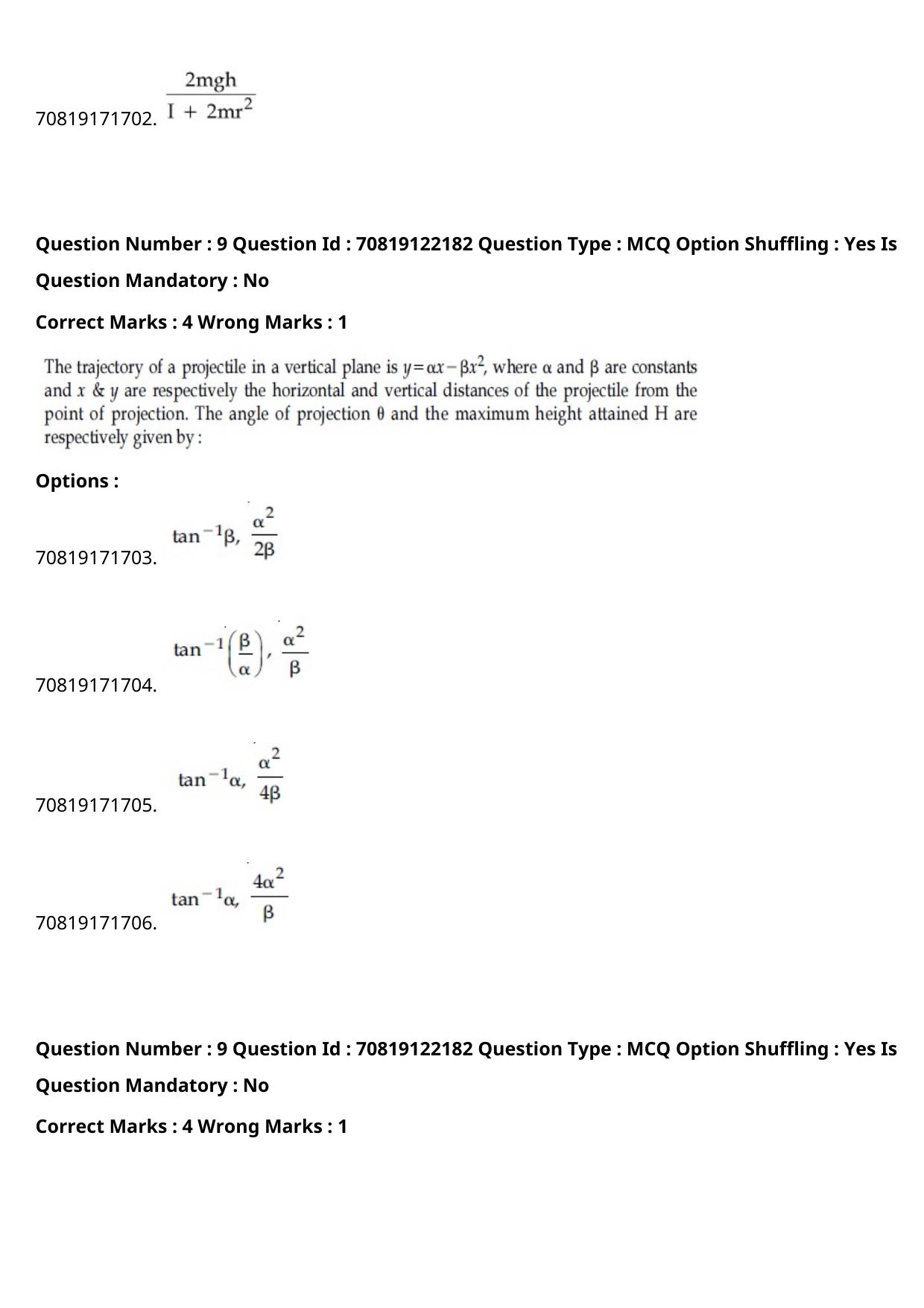 JEE Mains 2021: BTech Urdu	(Shift 2) 26-02-2021 Question Paper - Page 12