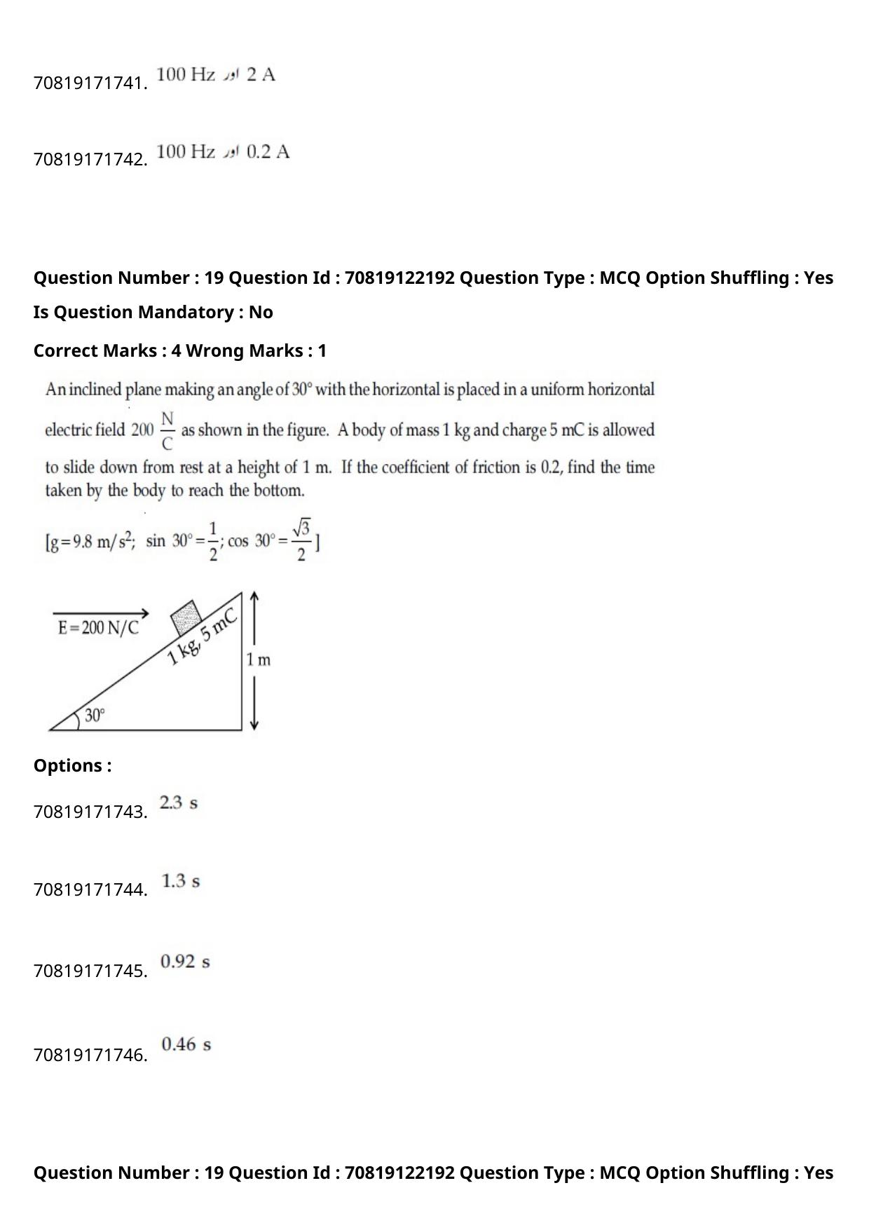 JEE Mains 2021: BTech Urdu	(Shift 2) 26-02-2021 Question Paper - Page 24