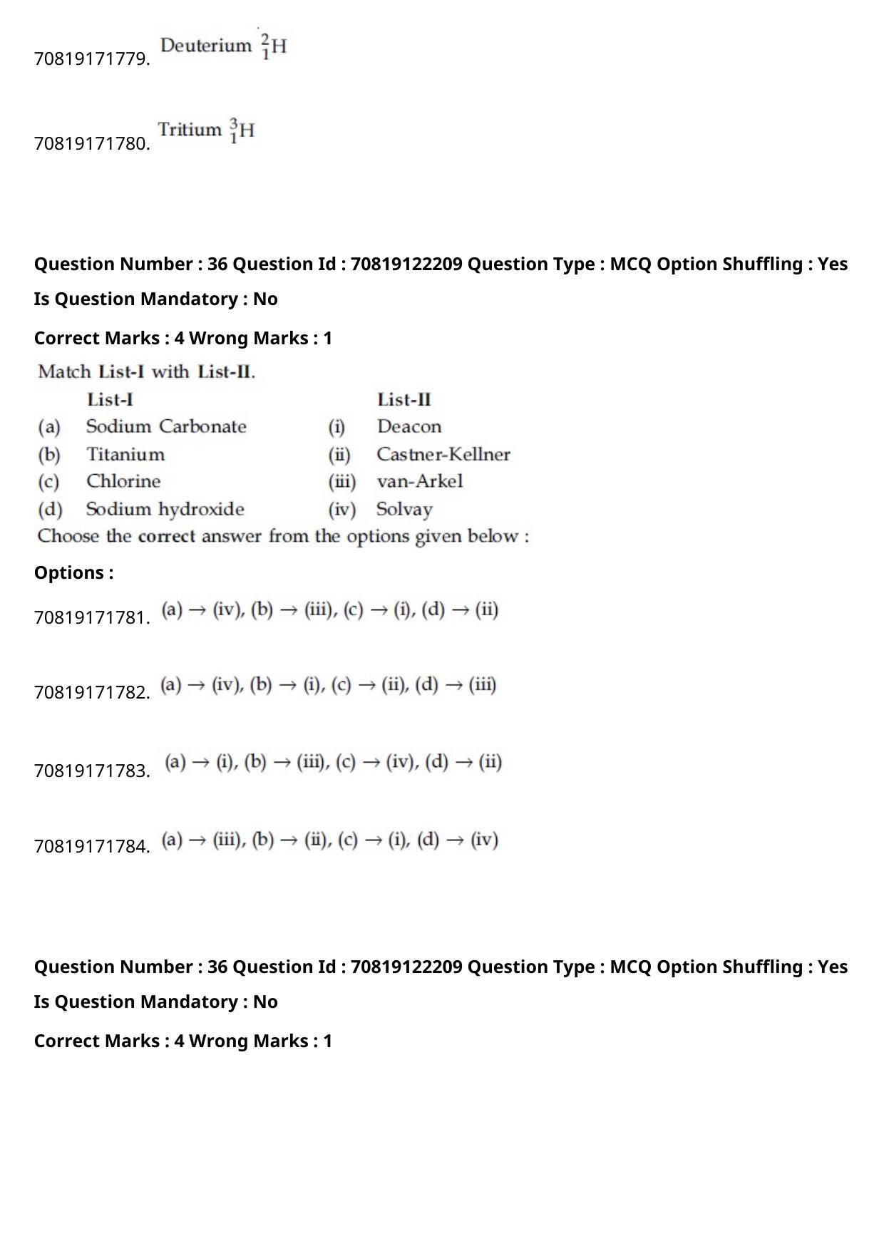 JEE Mains 2021: BTech Urdu	(Shift 2) 26-02-2021 Question Paper - Page 43
