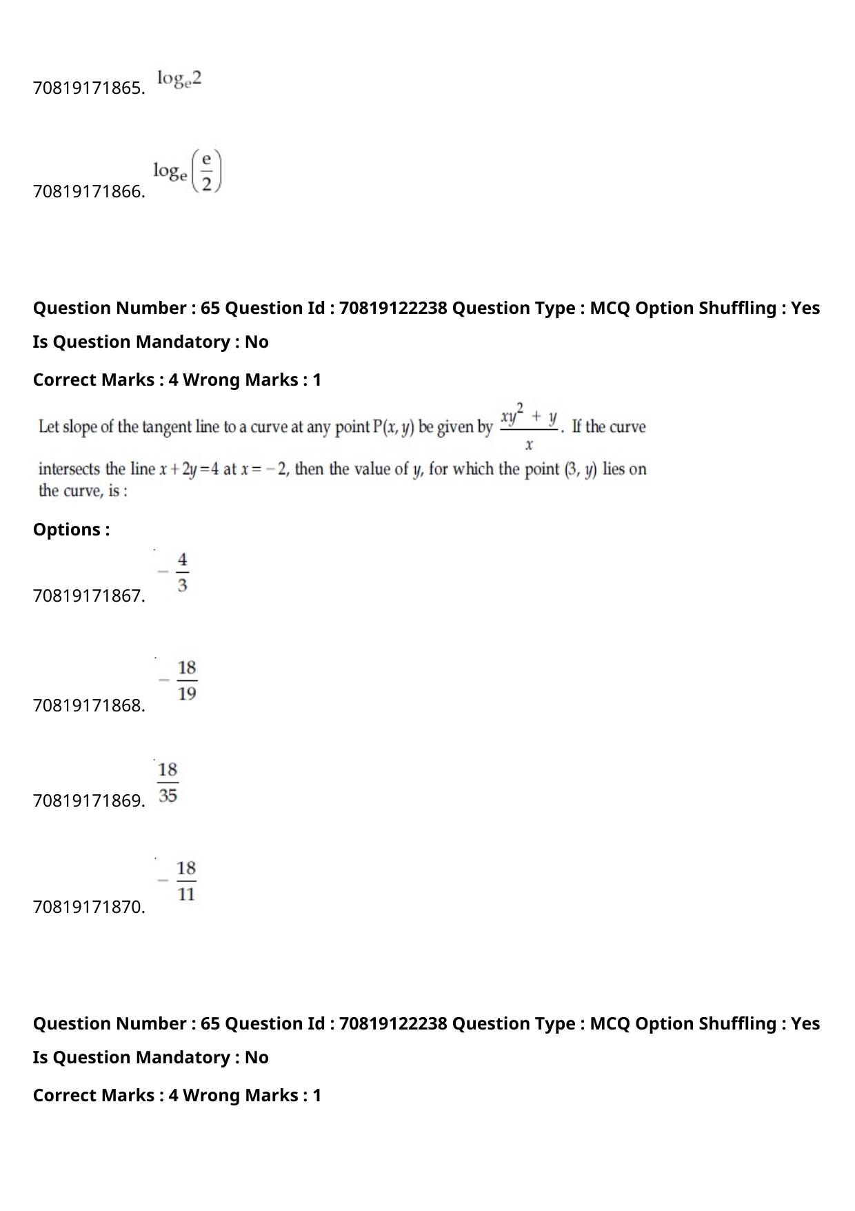 JEE Mains 2021: BTech Urdu	(Shift 2) 26-02-2021 Question Paper - Page 77
