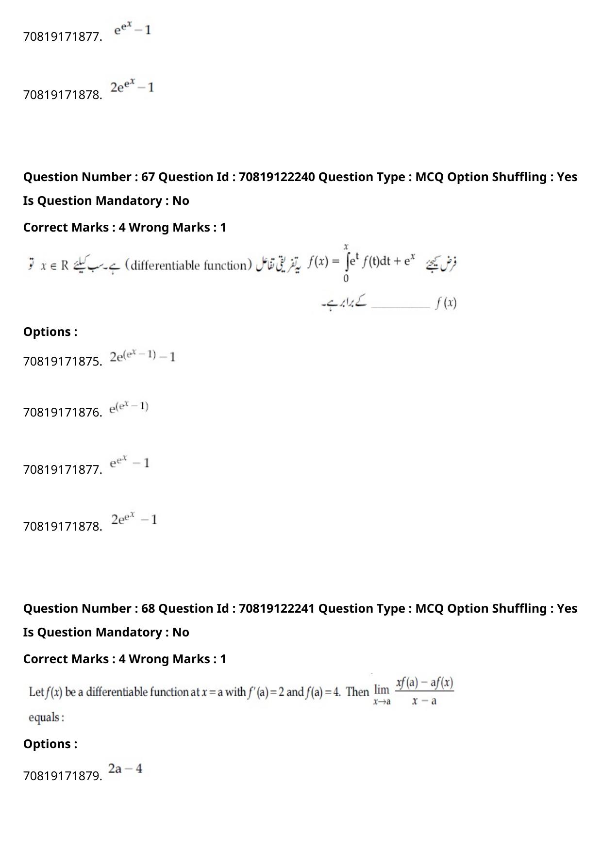 JEE Mains 2021: BTech Urdu	(Shift 2) 26-02-2021 Question Paper - Page 80