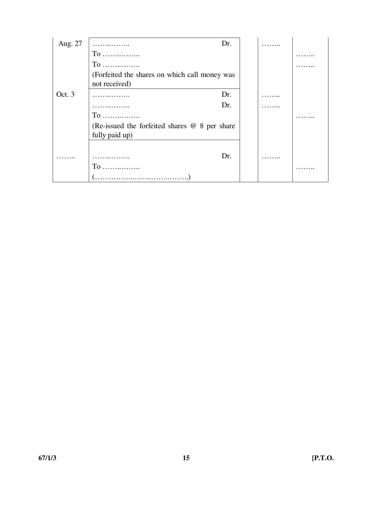 CBSE Class 12 67-1-3 ACCOUNTANCY 2016 Question Paper - Page 15