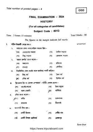 TBSE Class 12 History Question Paper 2024