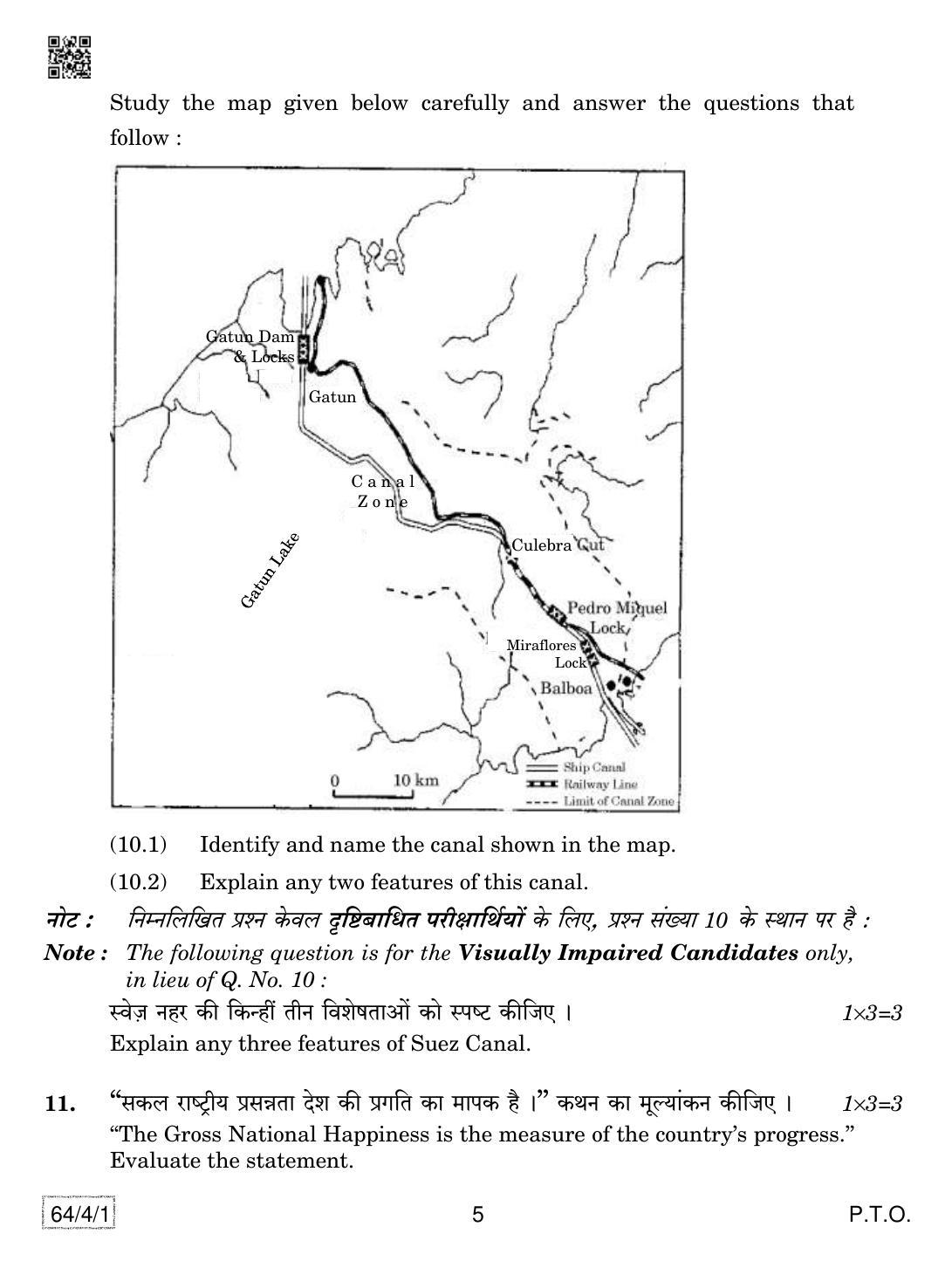 CBSE Class 12 64-4-1 Geography 2019 Question Paper - Page 5
