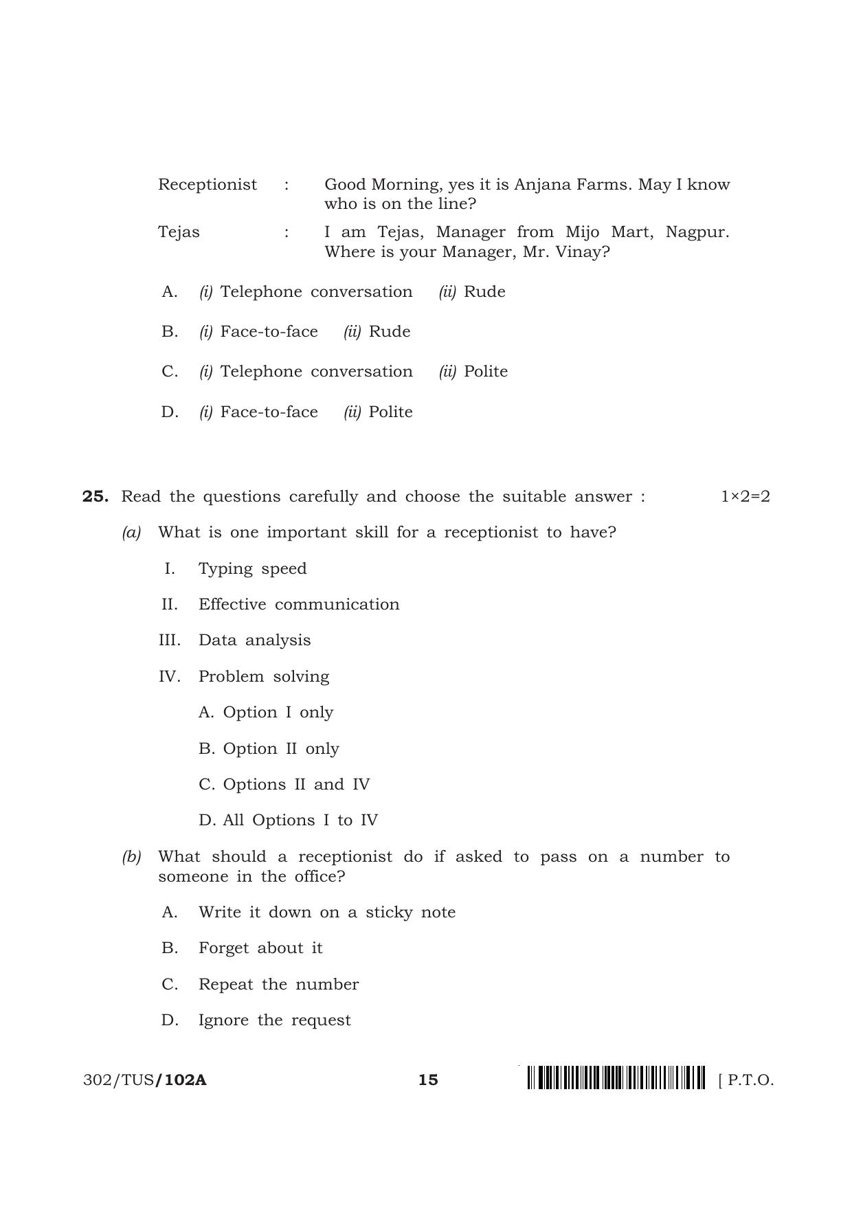 NIOS 2024 Class 12 English (302) Question Paper - Page 15