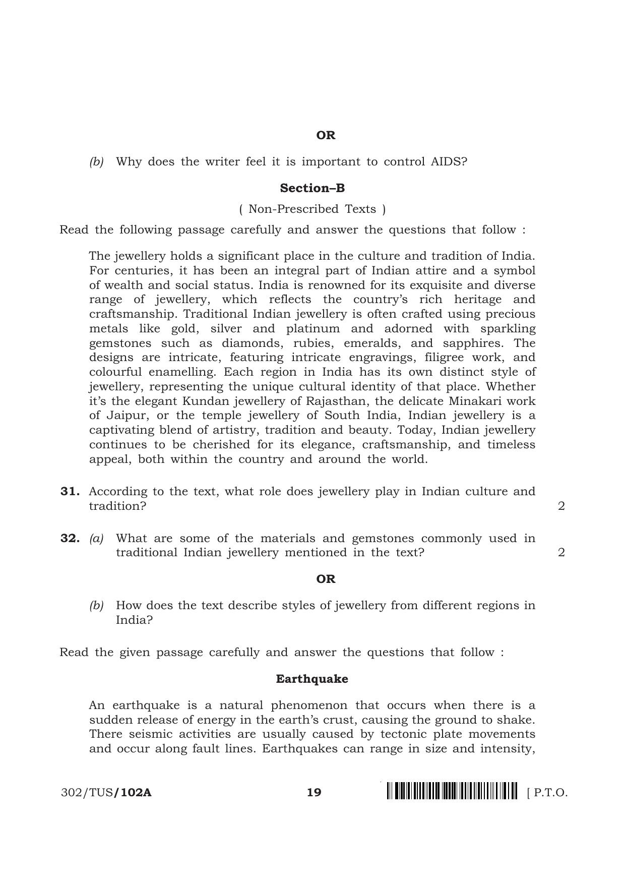 NIOS 2024 Class 12 English (302) Question Paper - Page 19